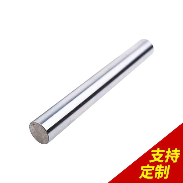 精密活塞桿光軸,3天發(fā)貨，精度達(dá)0.01mm，及時反饋加工進(jìn)